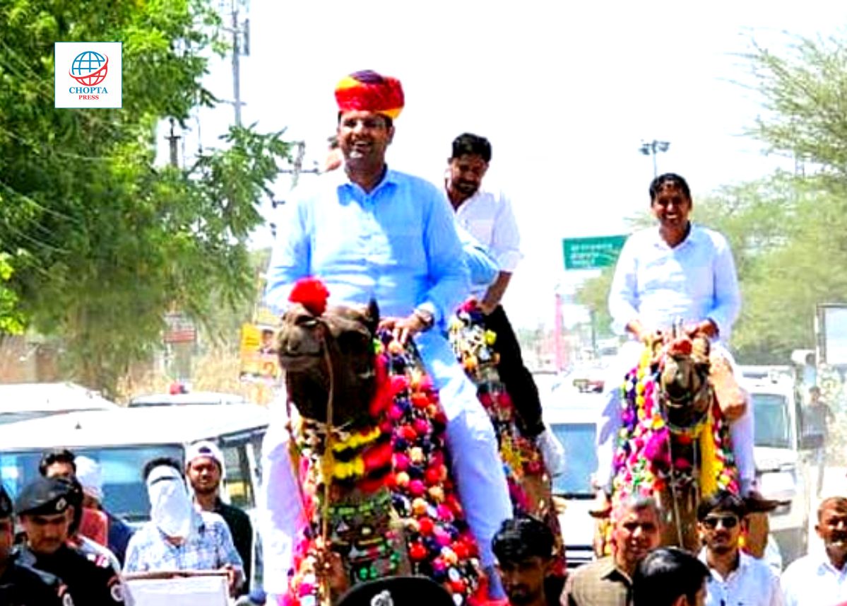 DUSHYANT CHAUTALA